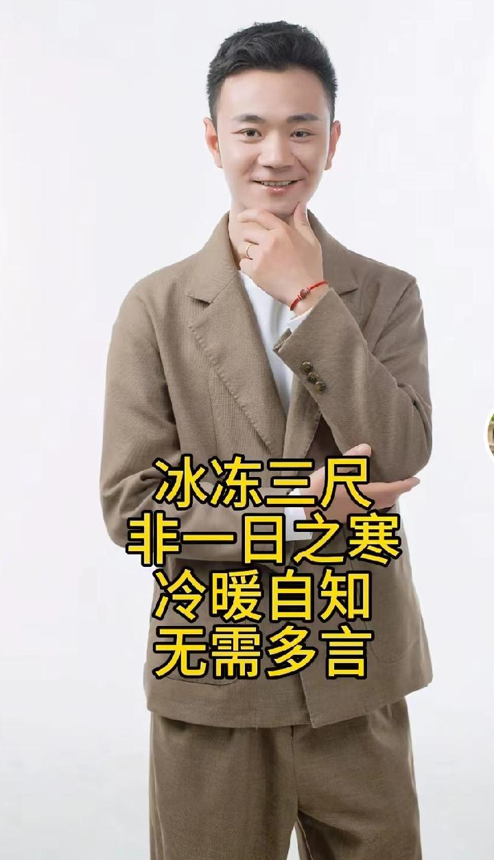 厉爸厉妈这下都救不了这个二儿子厉怀远，他已经飘的没影了，他老婆哭着喊他回家，他倒