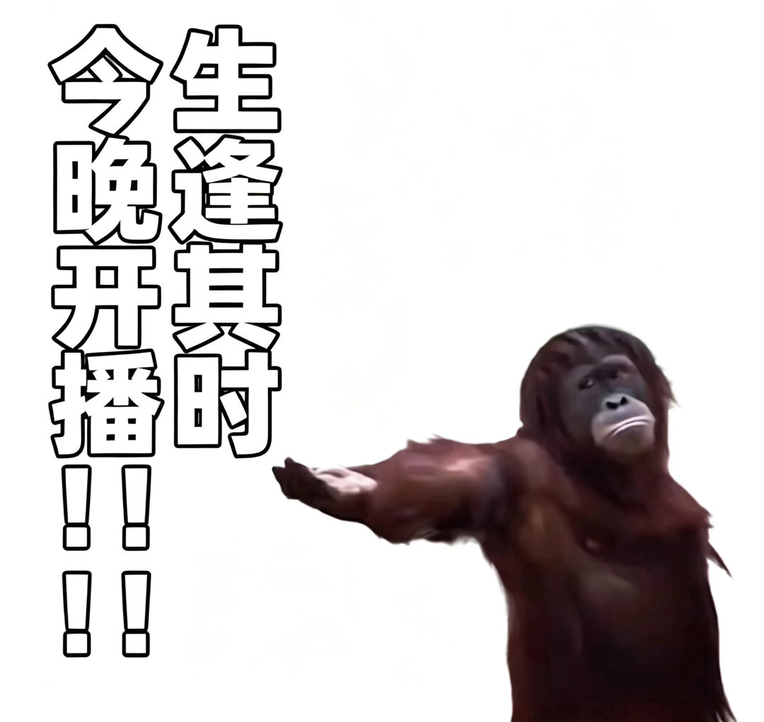 刘琳评论区妈声一片 生逢其时剧组还没播就先赢了一波好感，刘琳一个人把评论区变成了