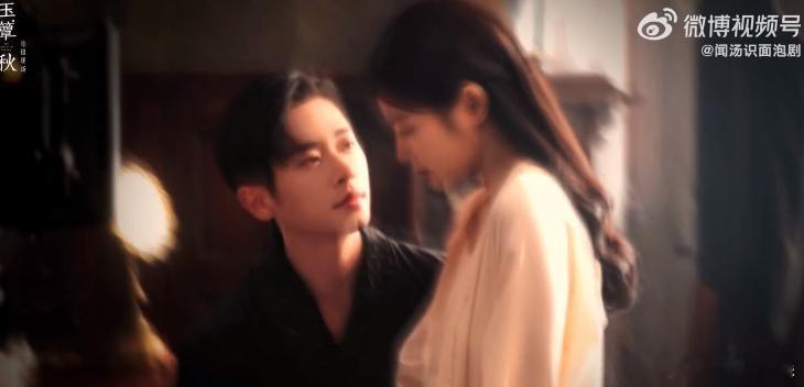 丞磊徐若晗玉簟秋鼻尖吻真的被玉簟秋的吻戏惊艳到了，丞磊和徐若晗的互动完全不尴尬，