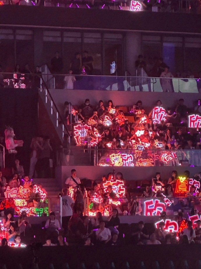 刺激之夜舞台刺激之夜内场 刺激之夜舞台！ ​​​