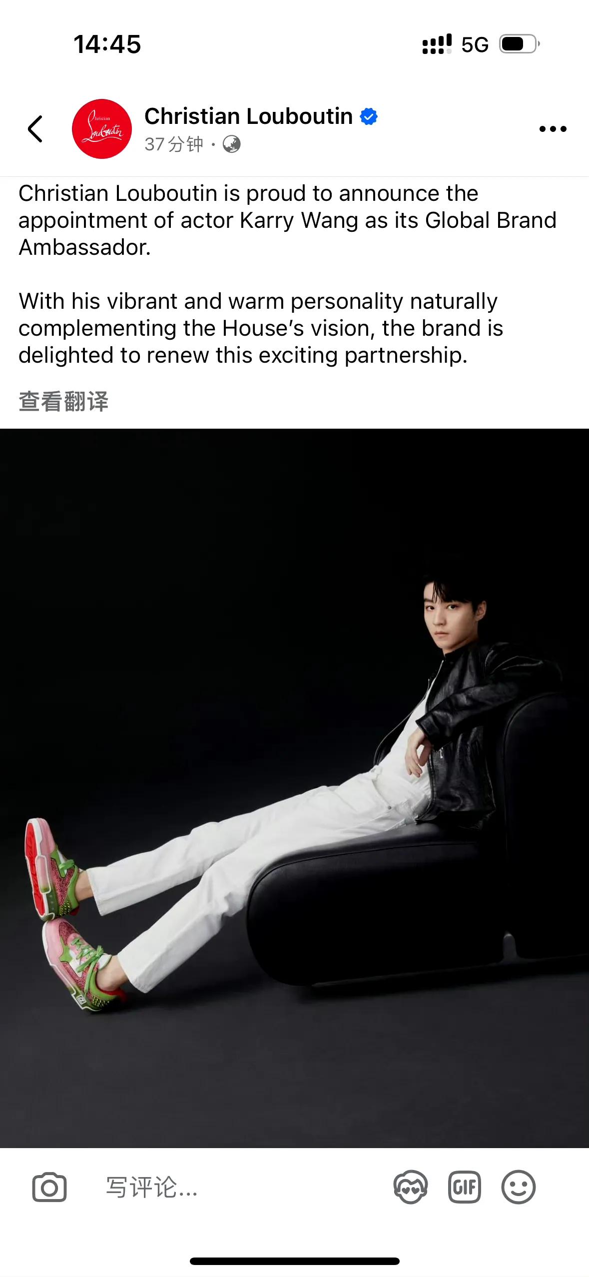 杨幂、王俊凯升CL全球品牌代言人～

王俊凯生日刚过就好消息不断，主演的电影《野