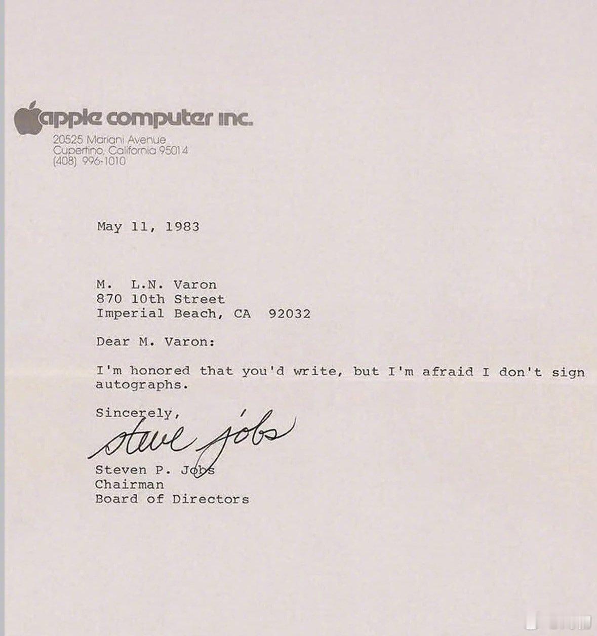 乔布斯为拒绝签名而签名 