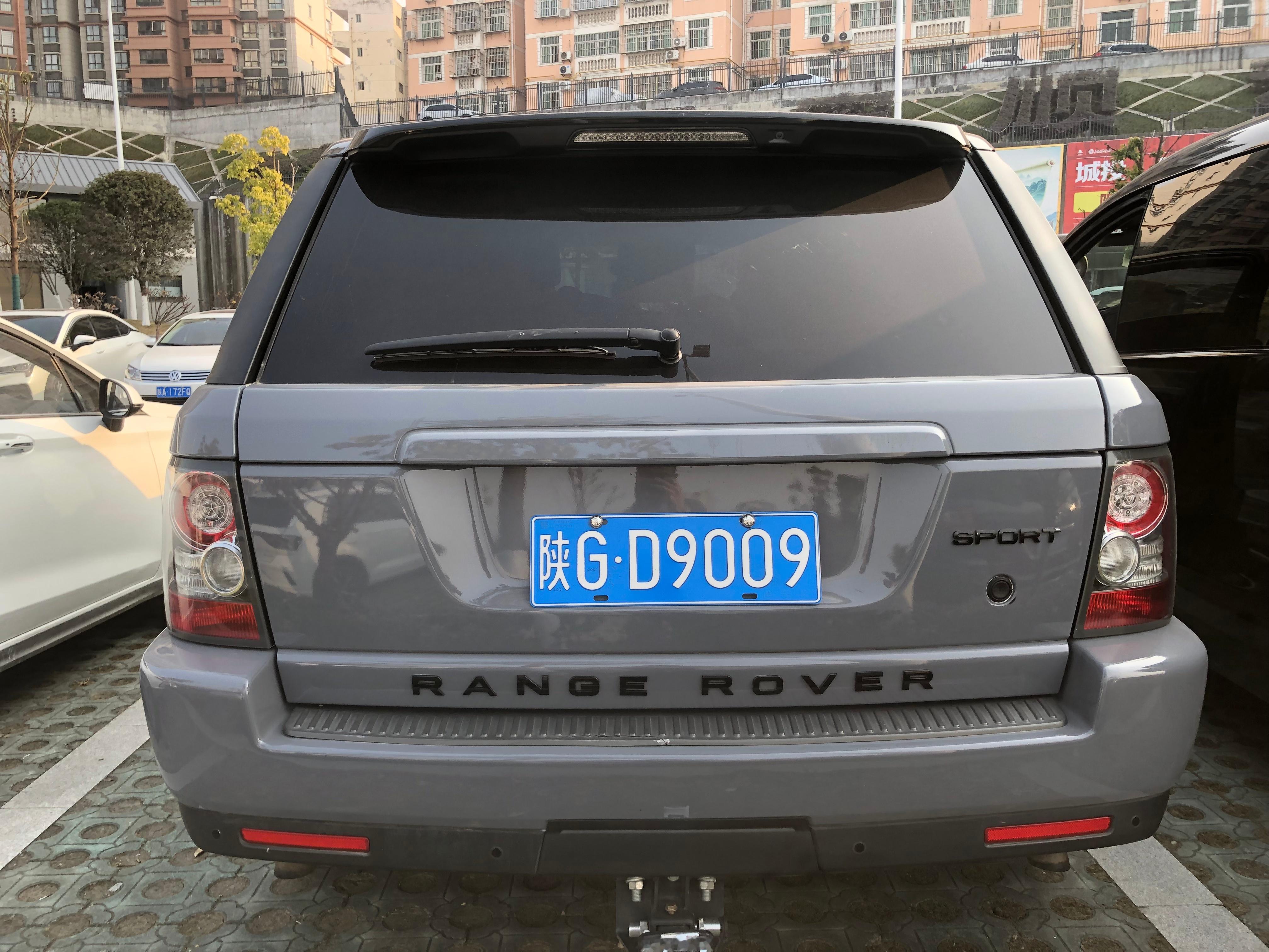 全球车牌 陕GD9009路虎揽胜运动版 安康·火车站超市