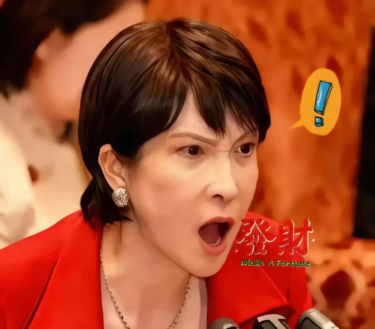 日本消息
12月5日，日本检方宣布，对6月在冲绳猥亵未成年少女的20多岁驻日美军