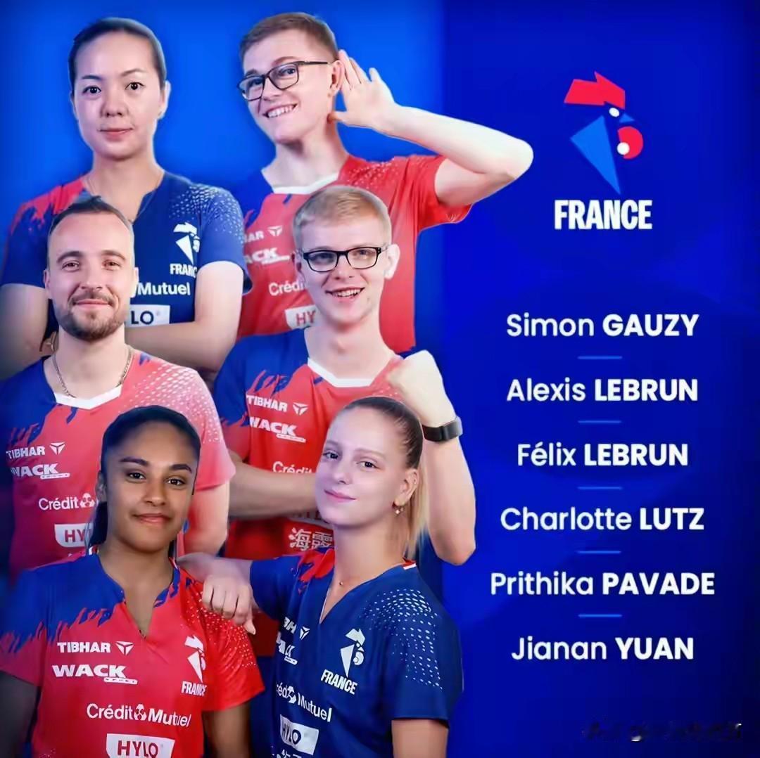 乒乓球成都混团世界杯小组赛收官轮一场生死战，法国队与罗马尼亚队经过五场14局的激