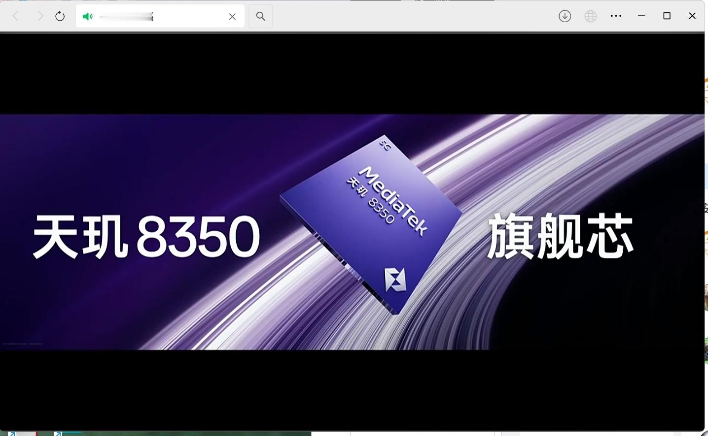 Reno13发布会  黑厂首发搭载的天玑8350，实验室跑分有146万。什么性能