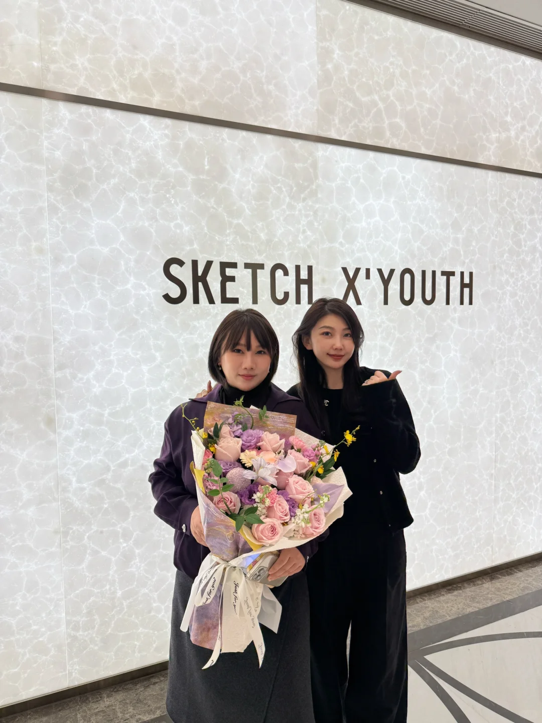 恭喜我的新人成功上岸 🎉