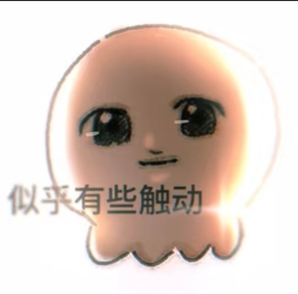 孝孝孝 