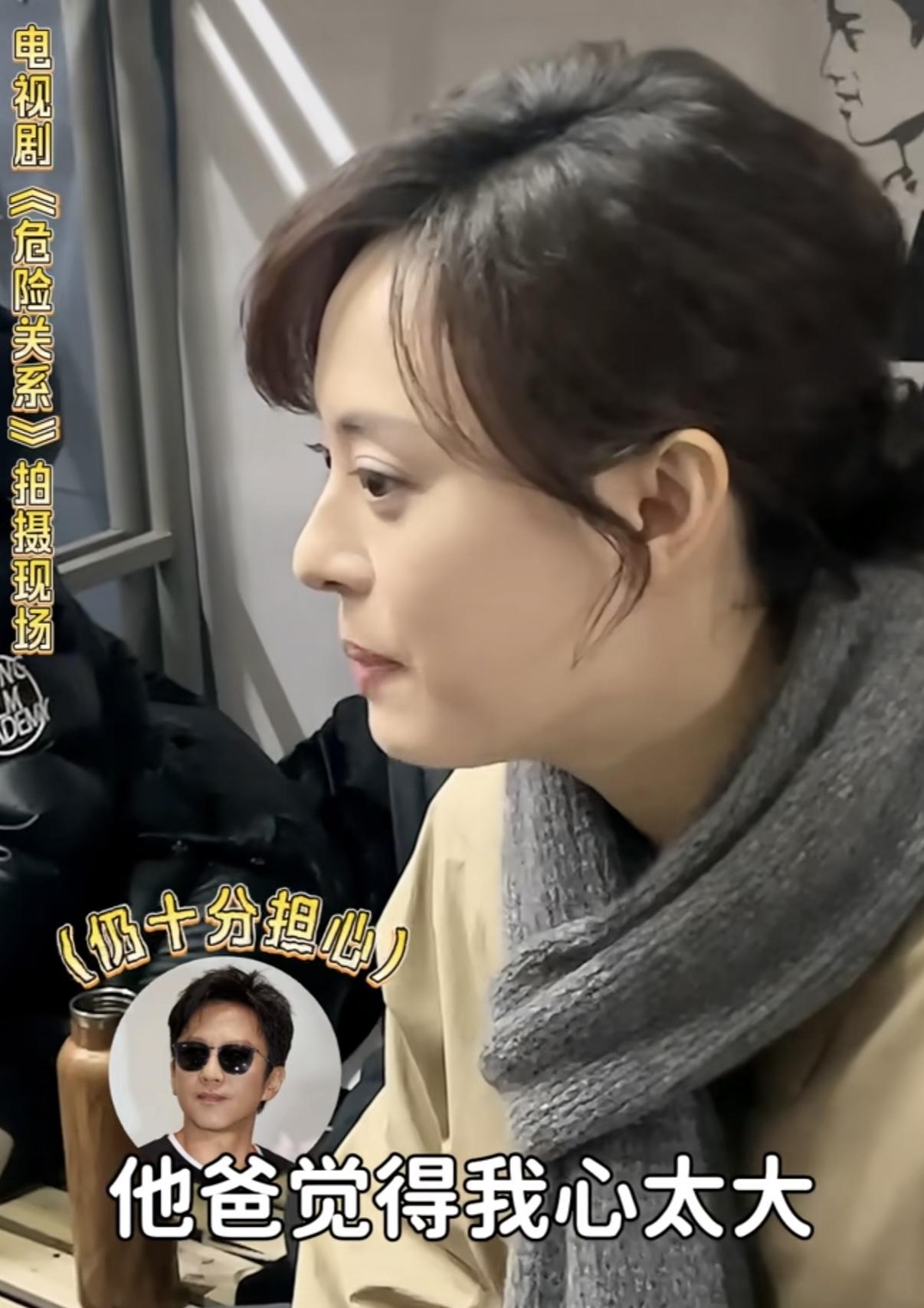 邓超和孙俪的女儿生病了，邓超觉得孙俪的心真大，也不带女儿去看病！
孙俪：“她爸觉