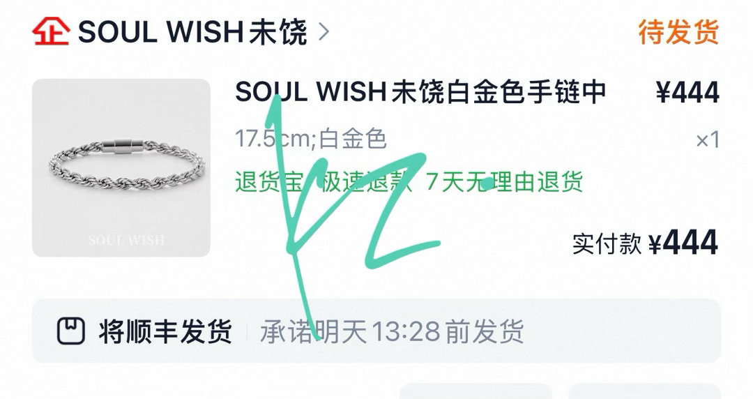 王凯  get一个凯哥同款终于见到新鲜的王猫了继续闭关看书，等着新鲜马憩王凯马憩