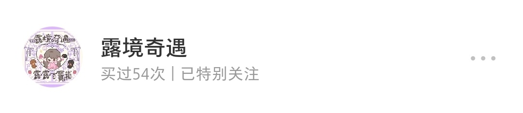 这对吗？ 