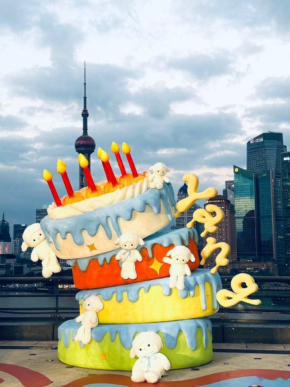 杨洋把祝福都稳稳接住了杨洋说把大家的祝福都稳稳接住了哇！ ​杨洋说把大家的祝福都