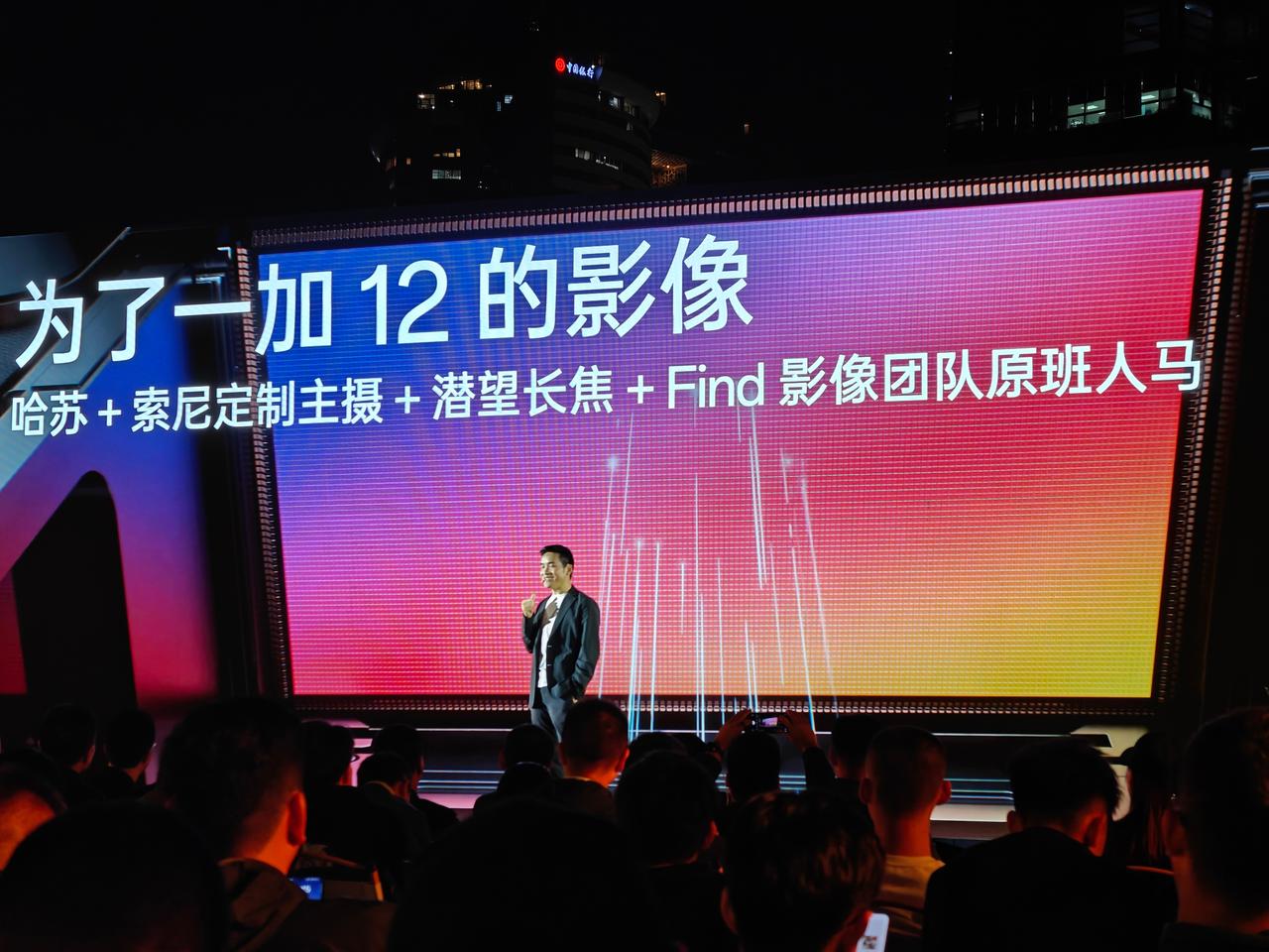 我说：是挺好的。