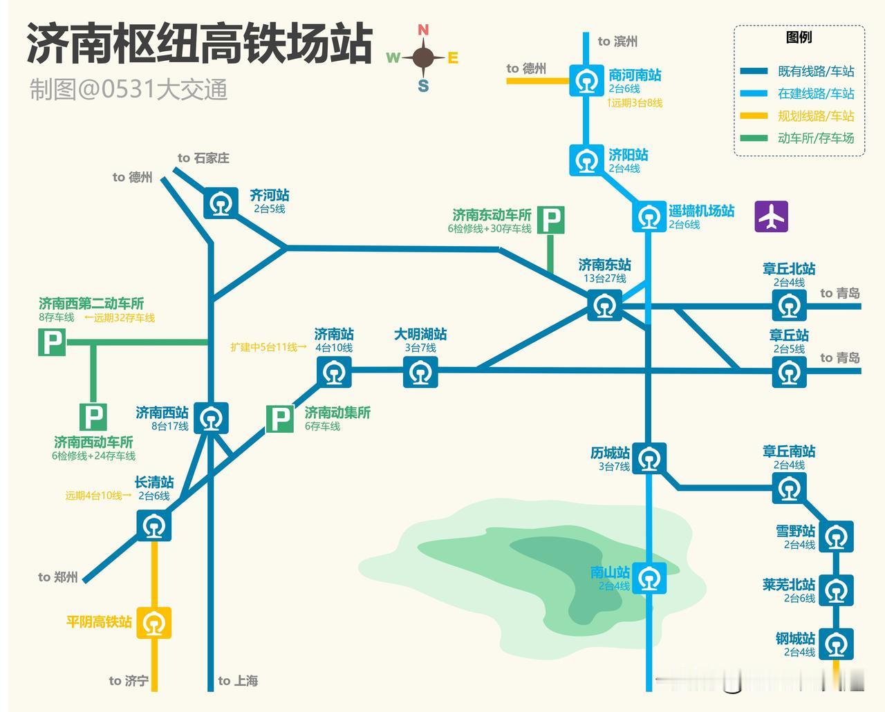 今天闲来无事，做一个济南枢纽高铁站和车场的线路图吧[狗头][狗头]。目前济南高铁