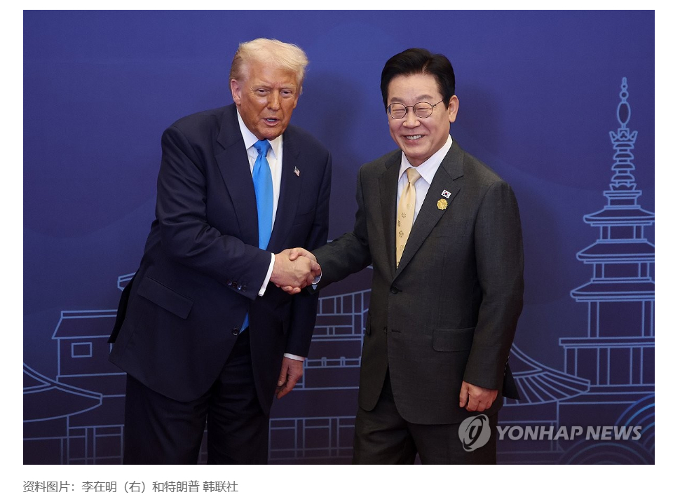 【消息：韩政府最早本月底公布核潜艇引进计划】（韩联社）海外新鲜事热点现场 韩联社