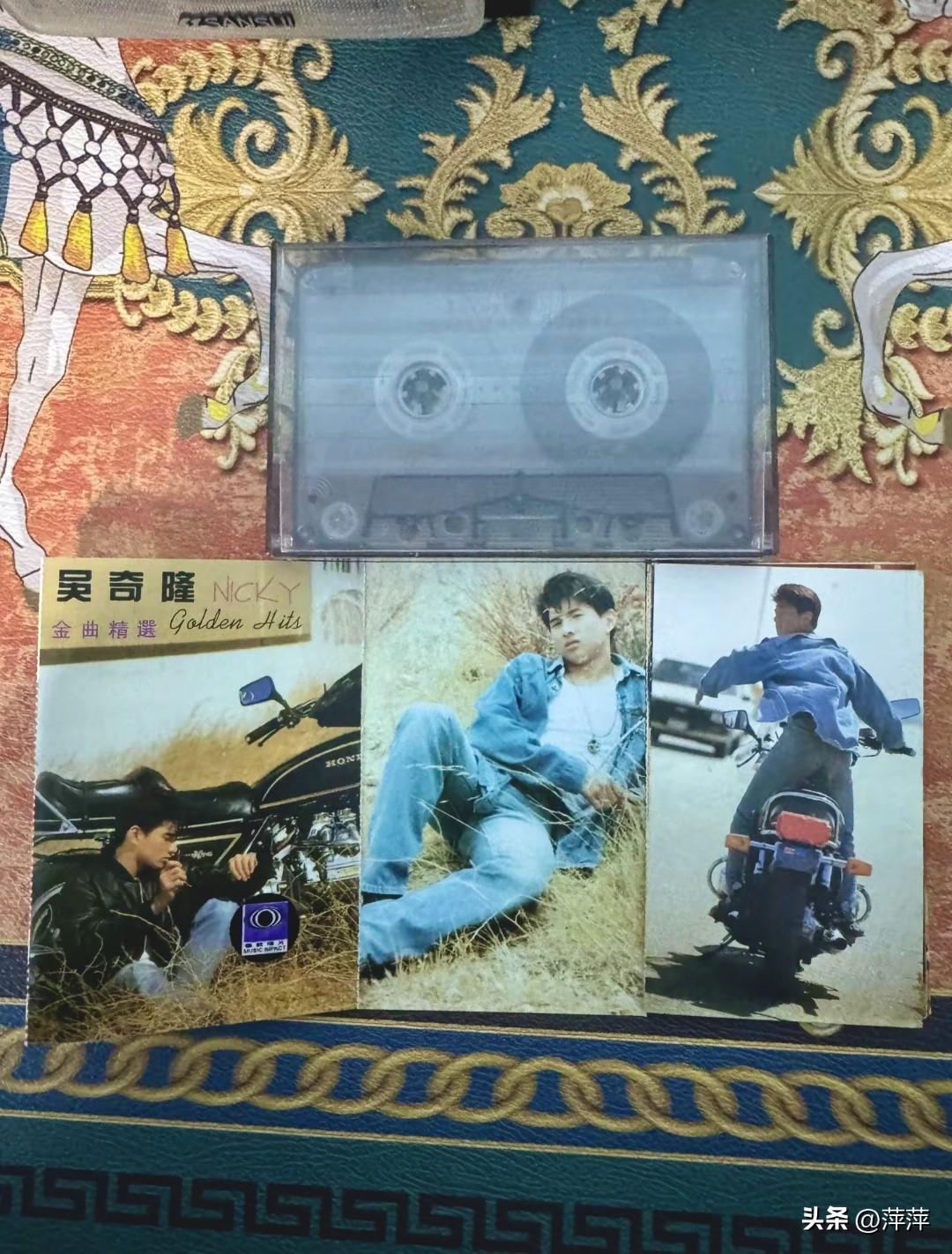 吴奇隆.卡带青春的回忆