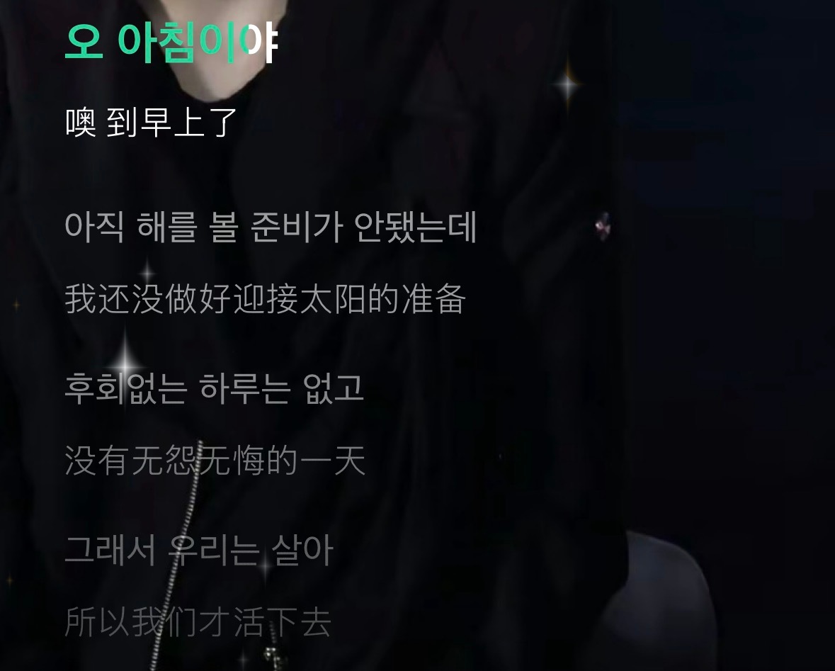 我每天上早八be like 