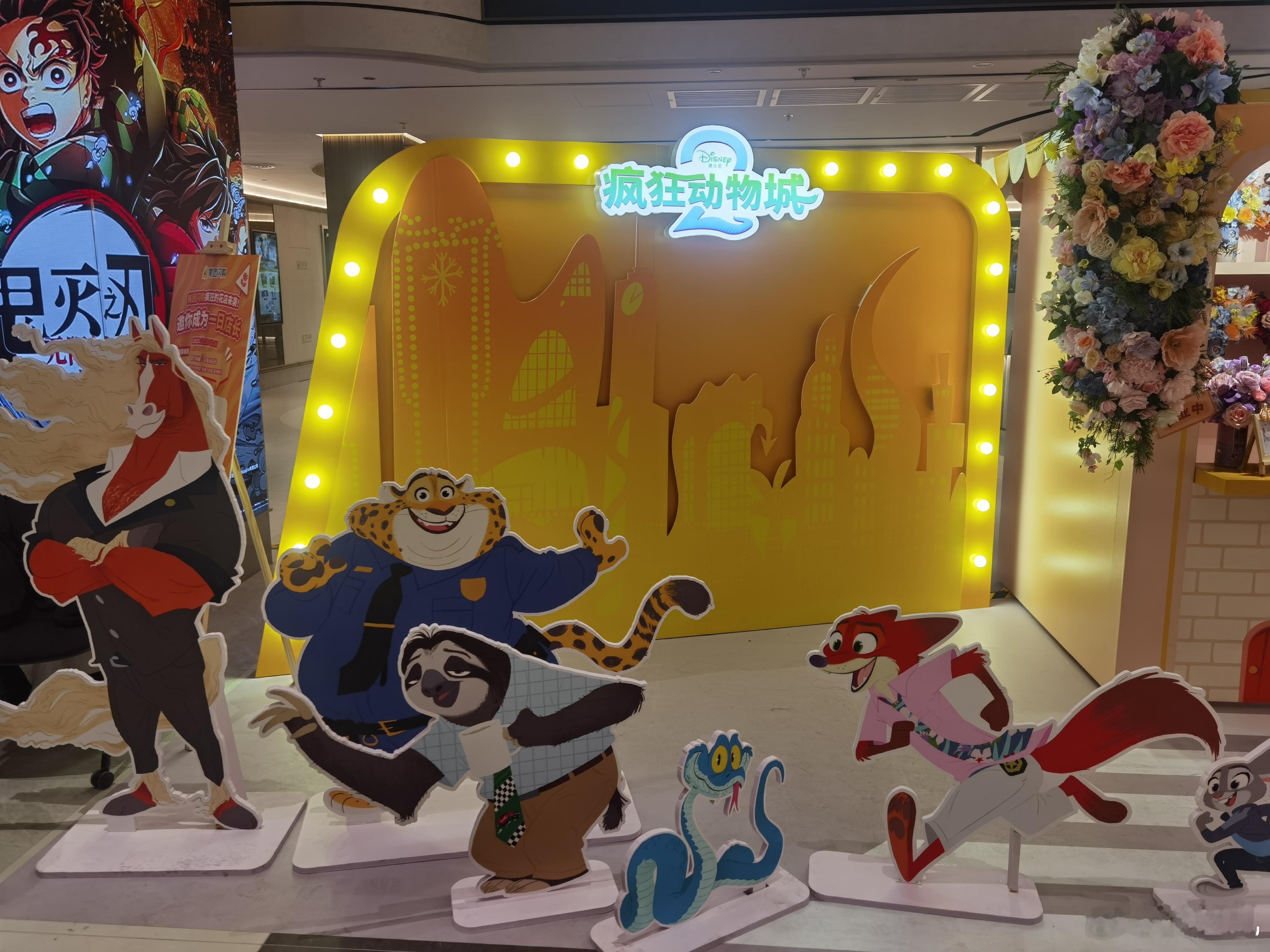 疯狂动物城2（2025），和朱迪尼克一起重返动物城 满足粉丝和非粉丝期待的正统续