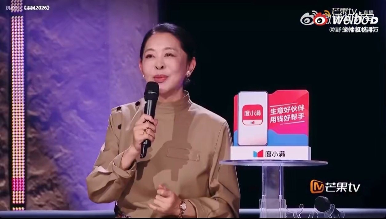 熬夜带娃后还能练舞到天亮，女人的潜力，永远超乎想象。乘风破浪是女人的一生在浪姐看