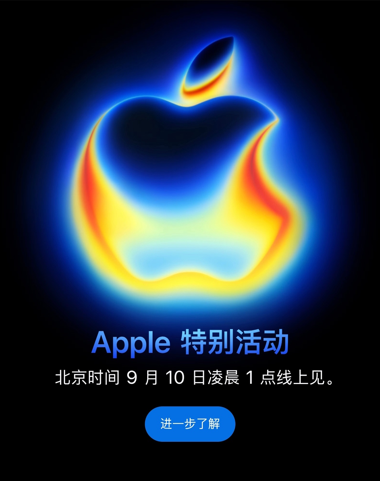 iPhone 17 要来了[柯基] ​​​