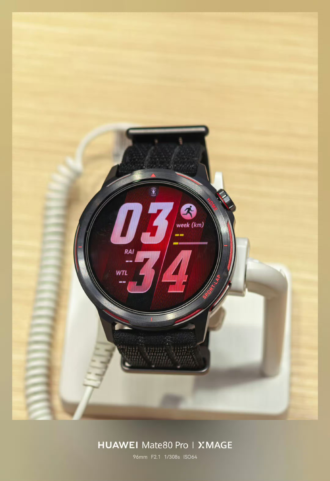 时隔五年华为发布最轻薄金属跑表这个表我在巴展看过了，真的很不错