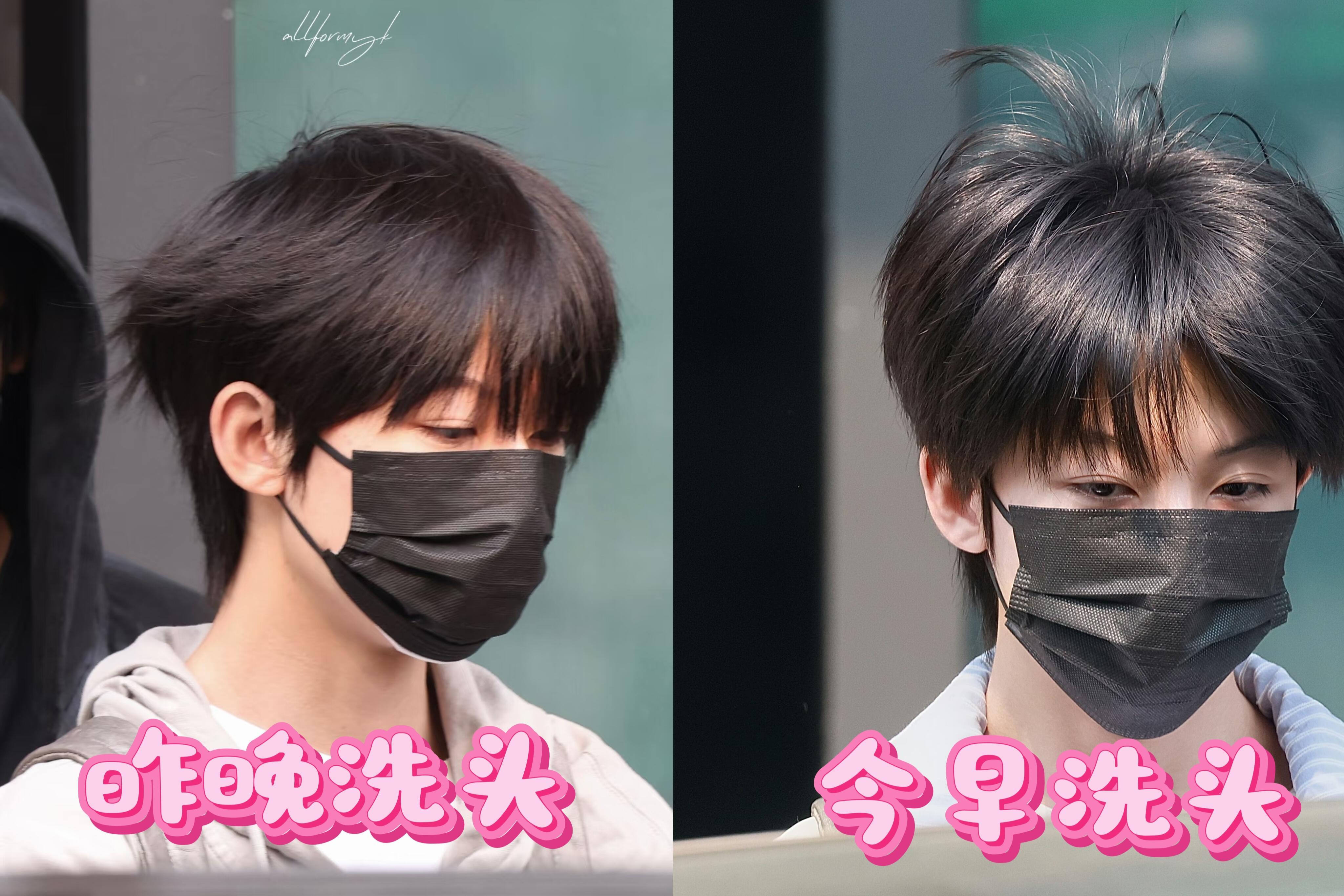 杨博文:是谁昨晚洗头今早随机发型一张图告诉你:晚上洗头和早上洗头的区别杨博文