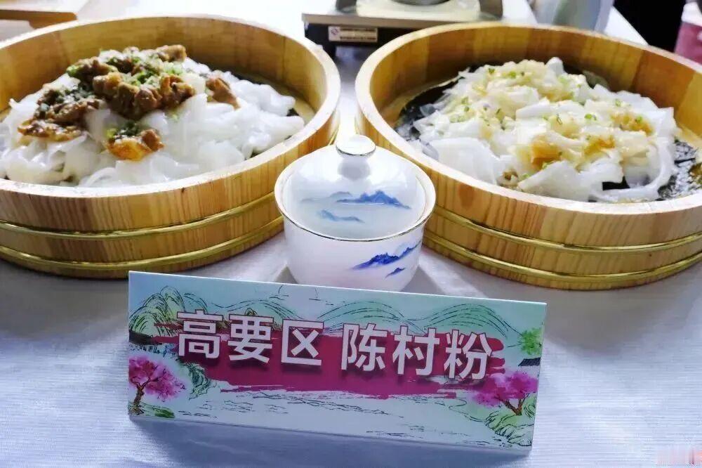 肇庆那些惊艳味蕾的特色美食 清晨，当第一缕阳光洒进窗台，一顿热气腾腾的早餐，就是