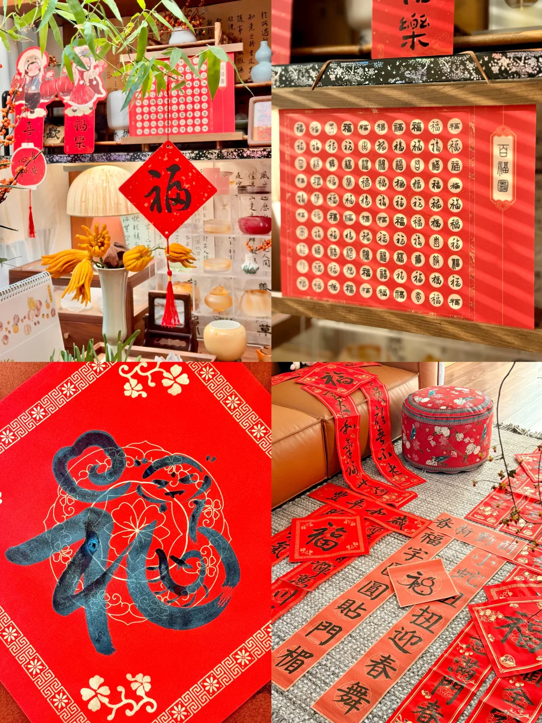 学书法的意义在此刻找到🧧🧧