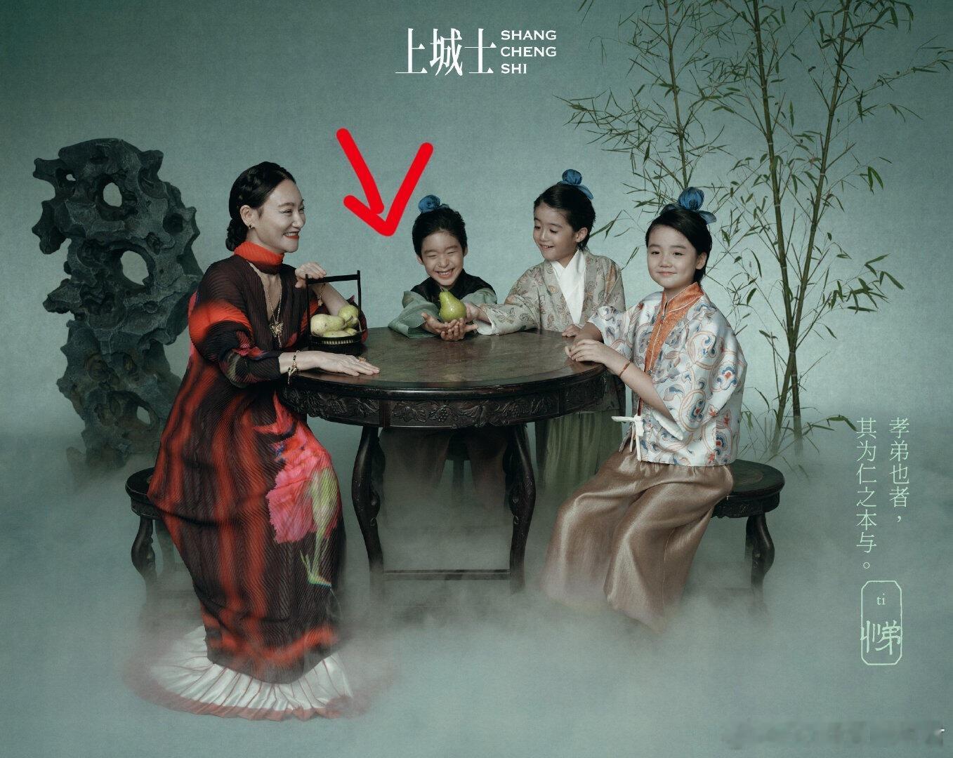 吴京谢楠儿子和惠英红一起拍杂志，娱乐圈成了继承制了… ​​​