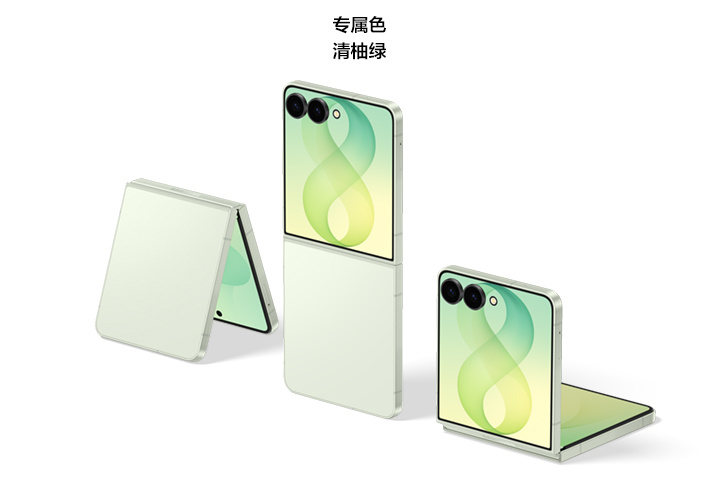 都看了三星发布会 了吗？三星这次一口气带来了三款三星折叠屏，Galaxy Z F