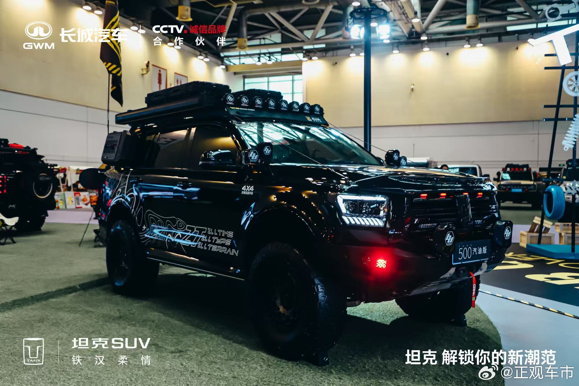 GT SHOW现场看到一台爆改坦克500黑武士，全车黑化，帅是真的帅。贴膜、轮毂