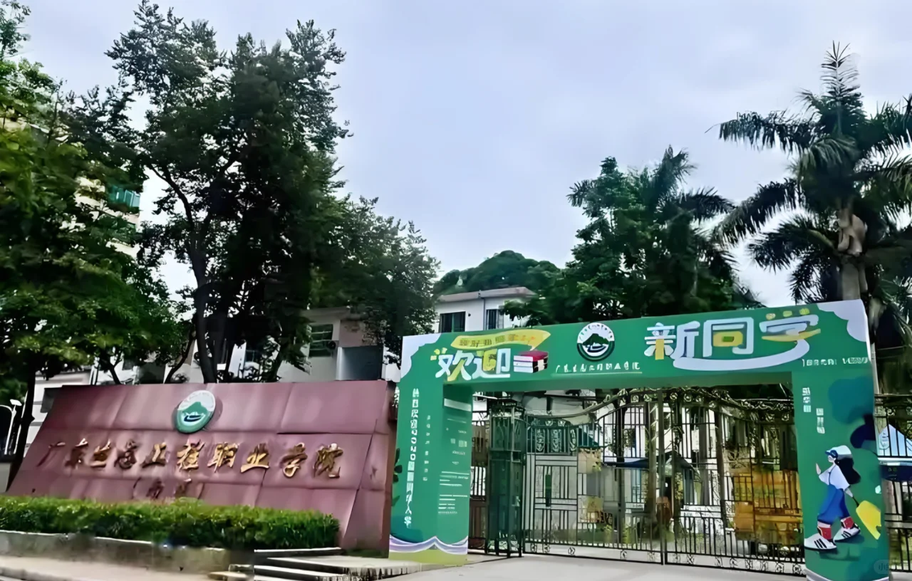 应试教育之下，一部分人的头脑已经僵化