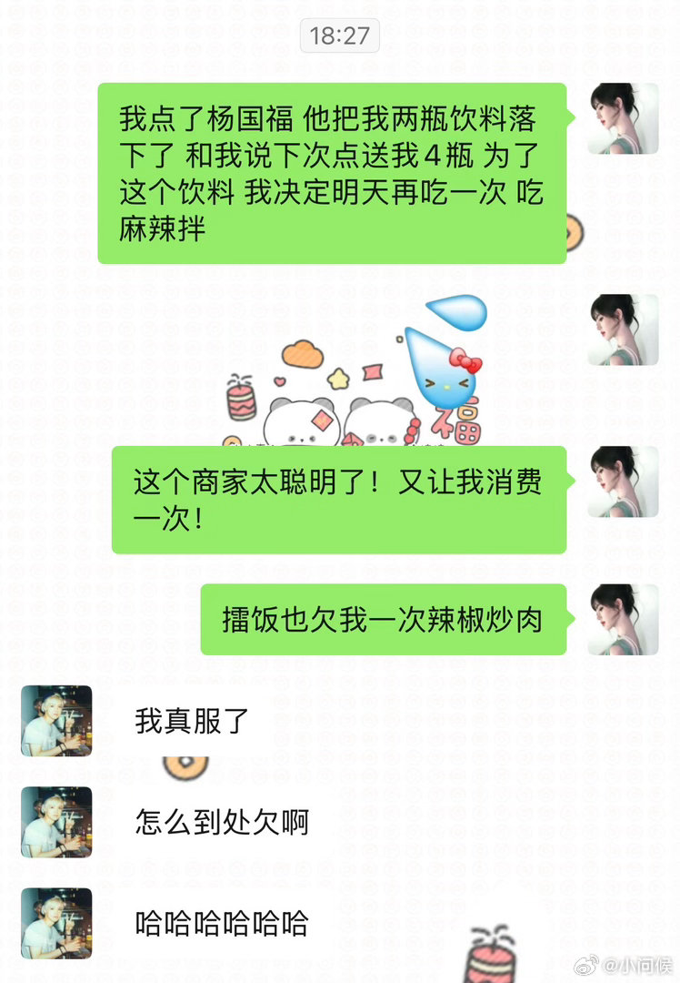 ՞⩌⌯⩌՞ ​​​