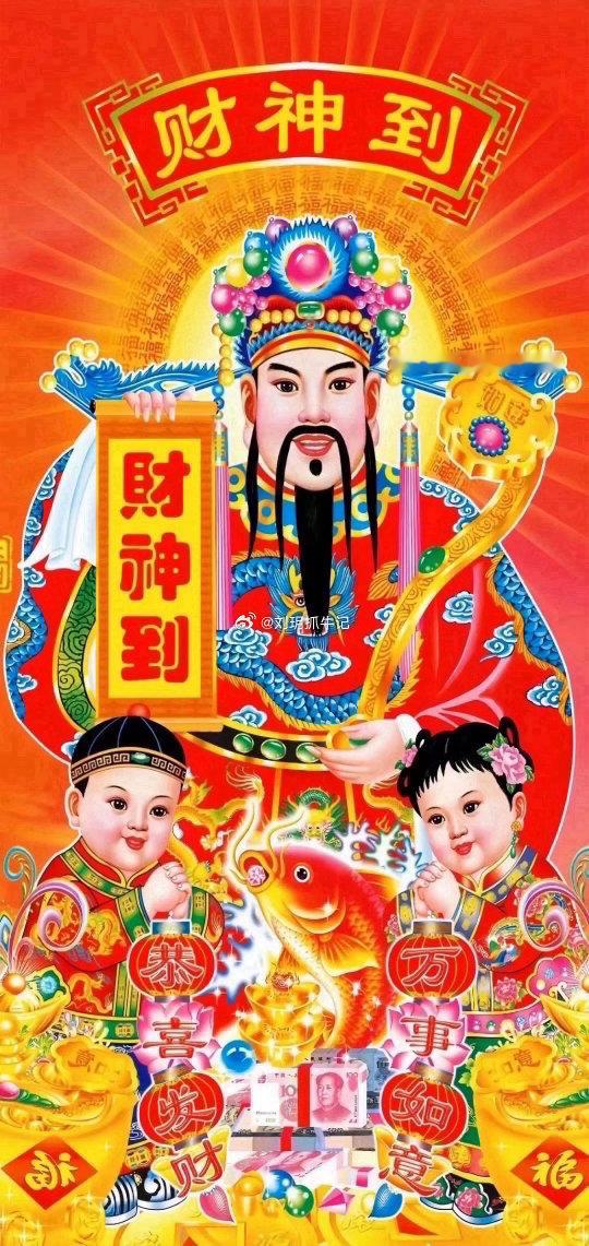 周四巿场值得关注板块：1，半导体材料2，AI应用软件3，稀有金属4，商业航天5，
