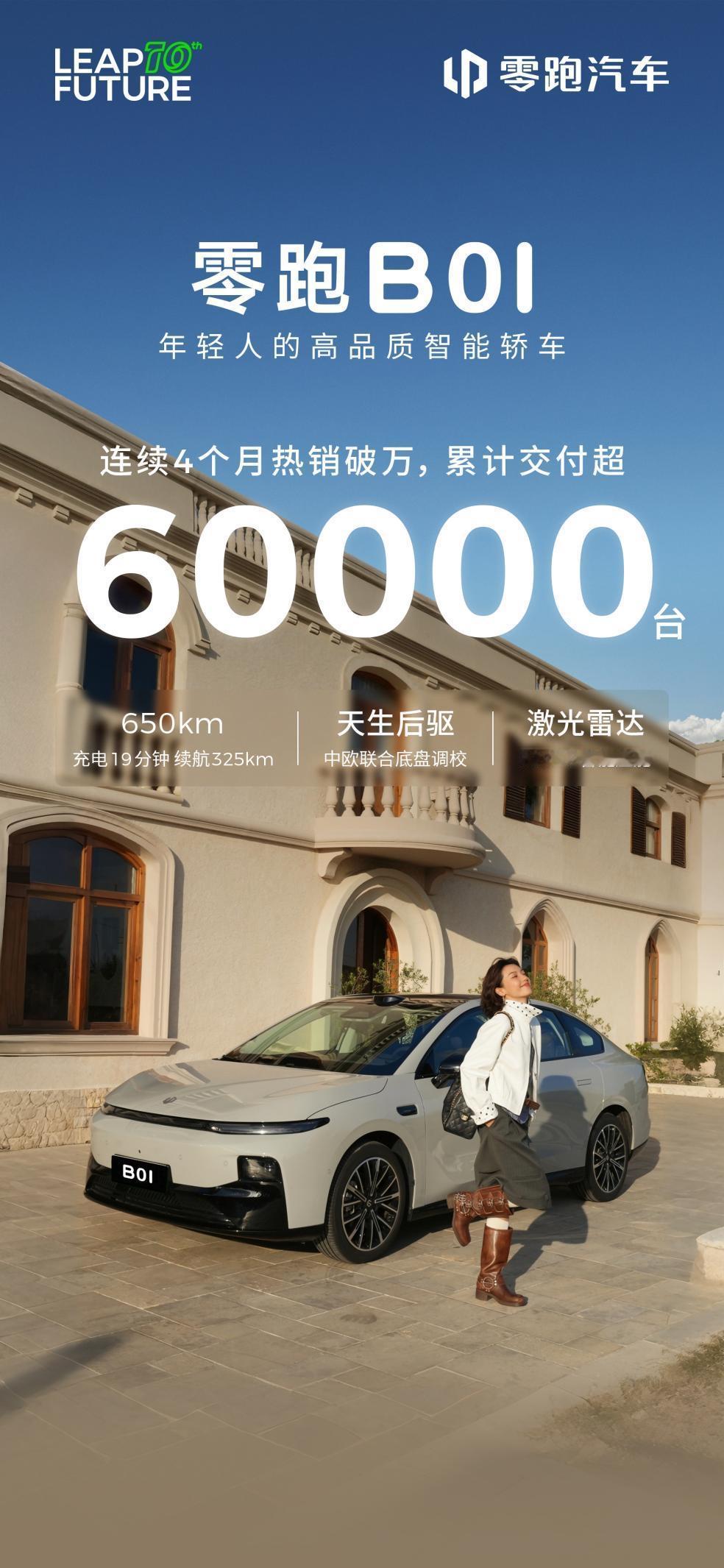 为什么说普通人买车最好看销量榜？
 
主要销量能够排在行业前列的车型，意味着它们