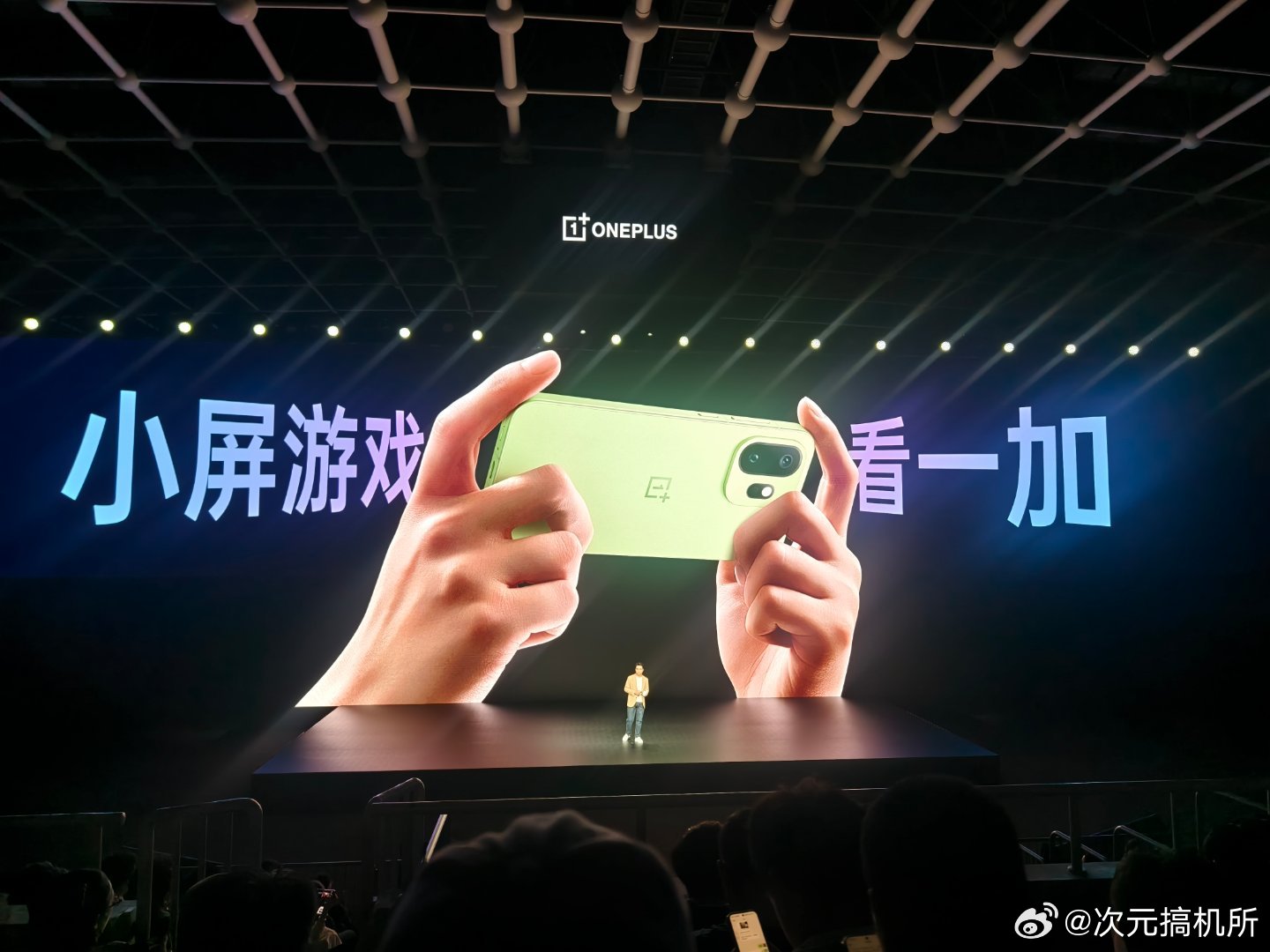 一加 15t 性能够顶一加 15t性价比手机旗舰手机小屏手机