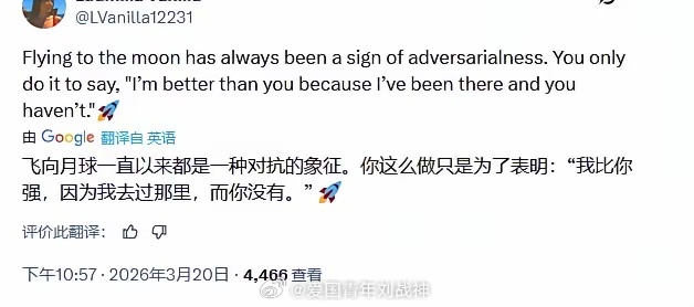 立陶宛算啥啊，谁在意啊海外新鲜事热点现场