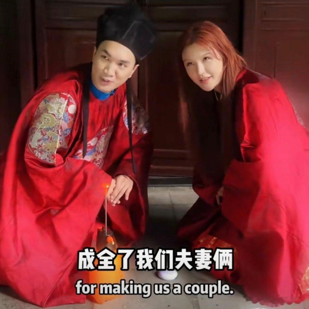 赤木刚宪说韩美娟是前夫还以为他俩是在搞抽象，竟然真的是前任的关系吗？ ​​​
