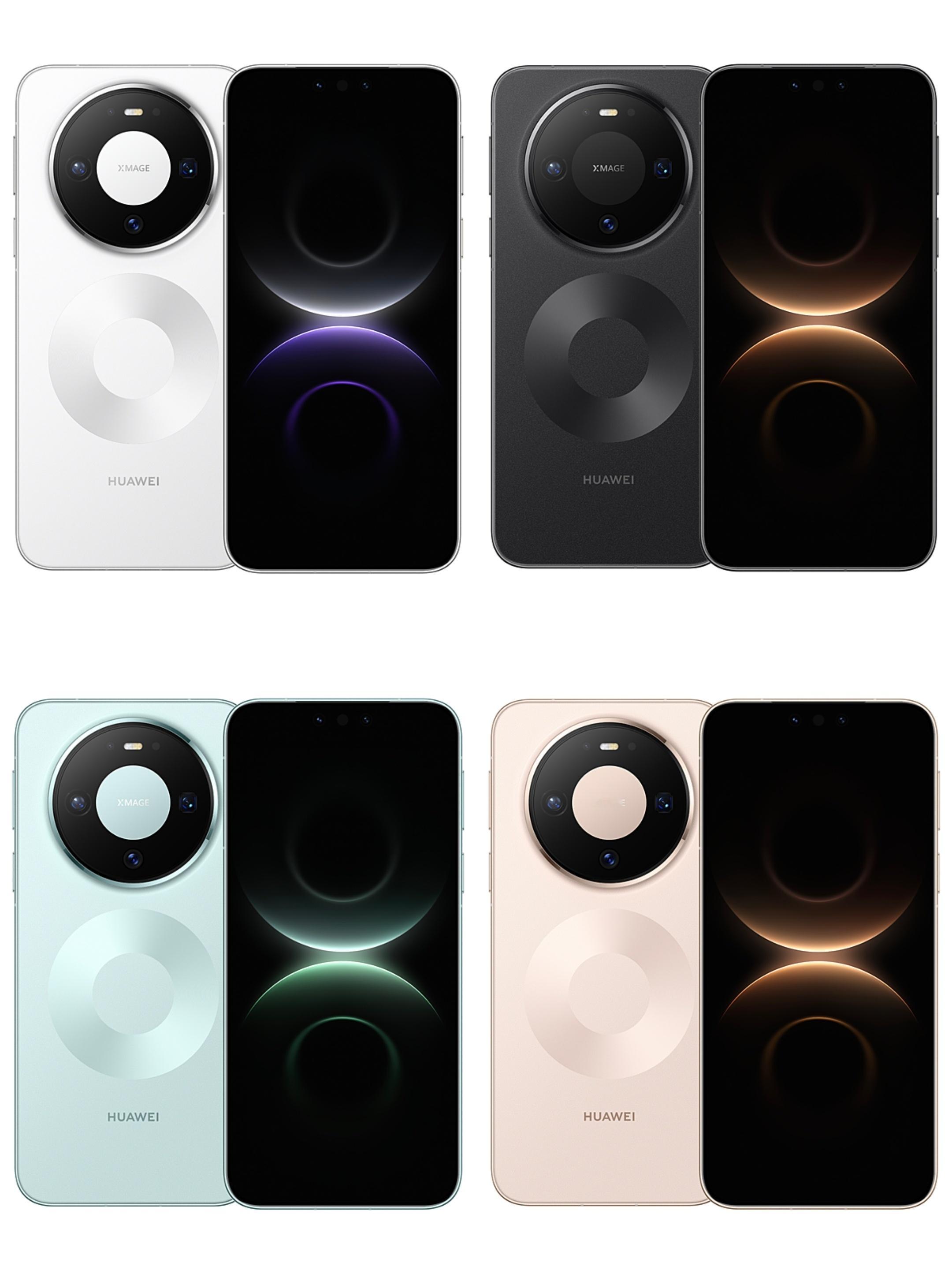 华为Mate80、华为Mate80 Pro、华为Mate80 Pro Max、华