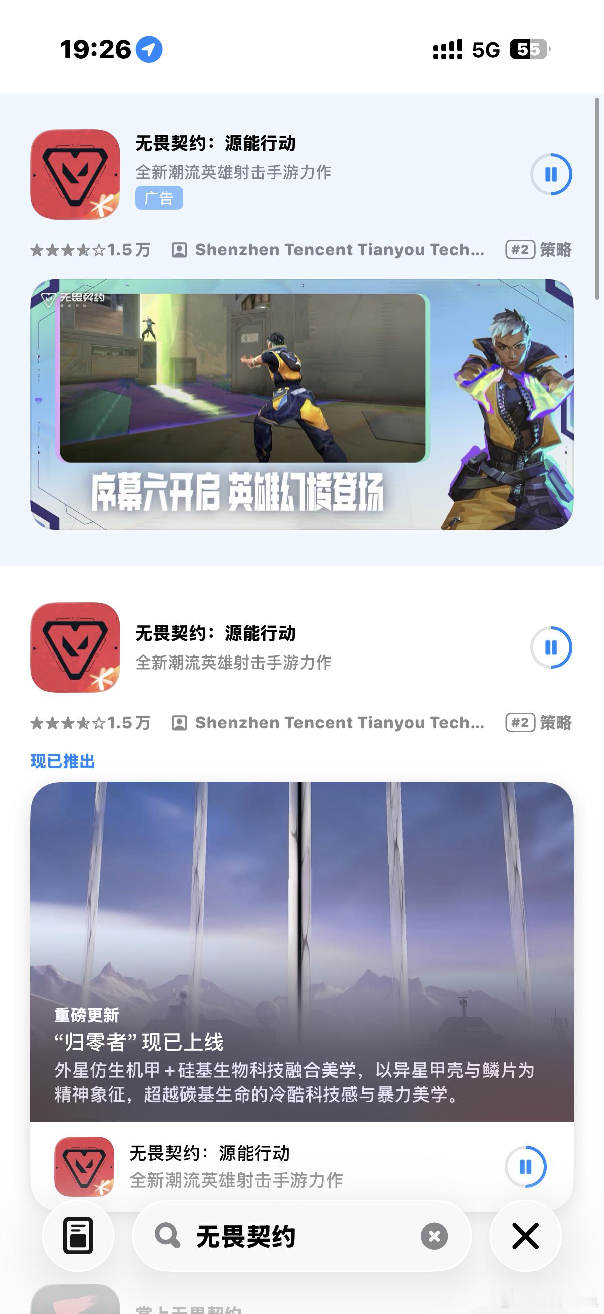 已妥协，小女子苦练中。。 