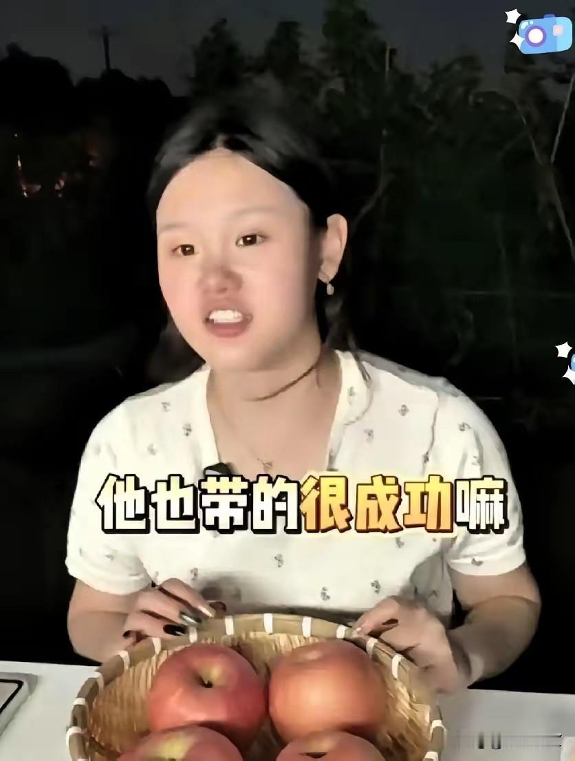 真是太可惜了
之前全网都在传全进华和张家齐的事，弄的好像他们要在一起了。现在看来