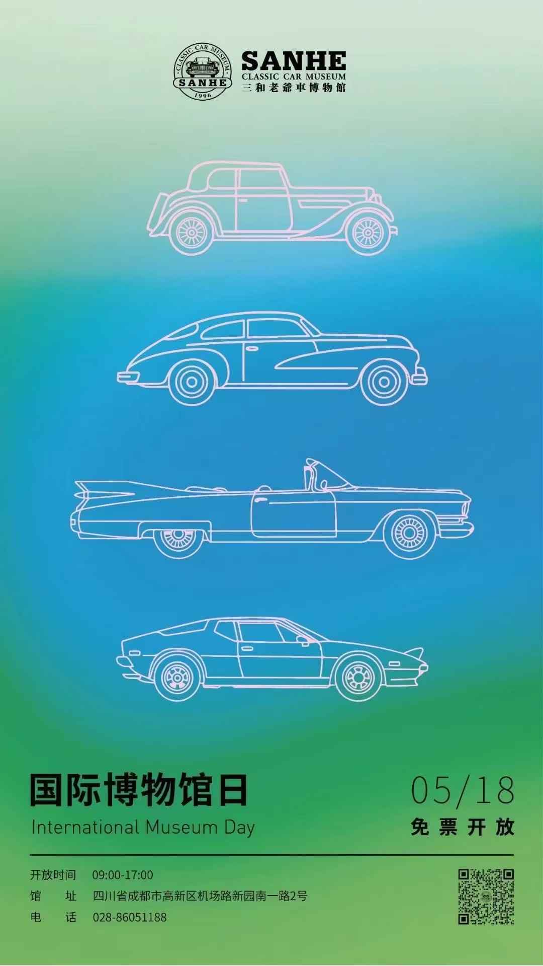 分享图片 ​​​