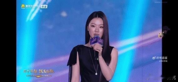 单依纯大湾区电影音乐晚会宣传大使 00后实力唱将解锁新身份！过往36场官方晚会积