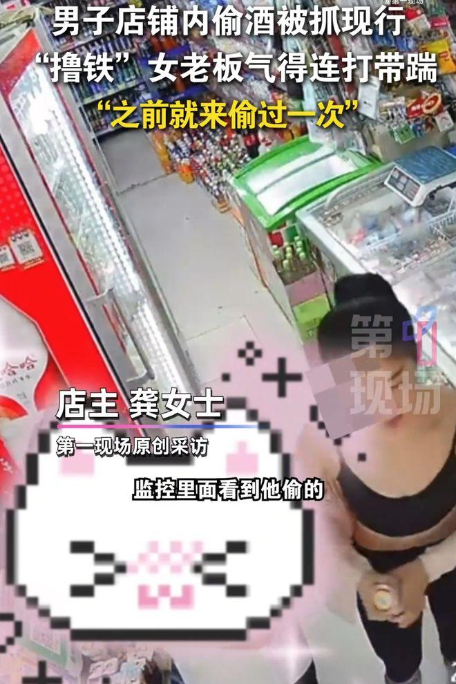 “这下踢到铁板了！”最近在上海，一名半裸男子在超市鬼鬼祟祟地走到货架前，悄悄把一