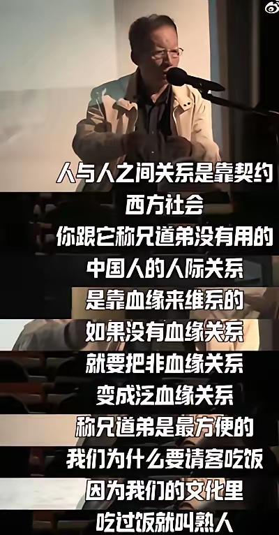 项立刚：易中天被人挖坟也是活该！

4月5日项立刚表示，网上又有人集中传易中天的