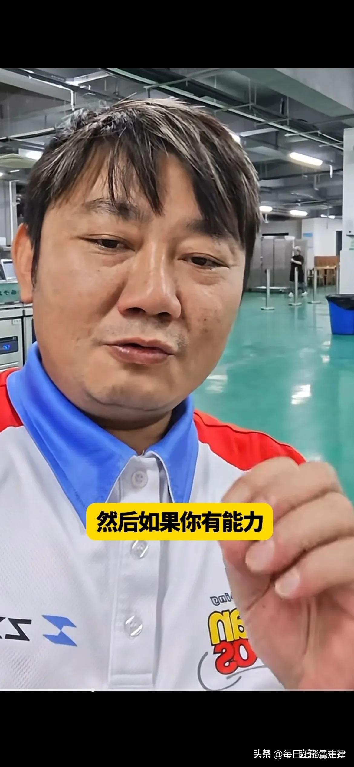 张雪全网发起求助：谁能把我食堂饭做的好吃？
 
今天下午，张雪发视频表示自己的食