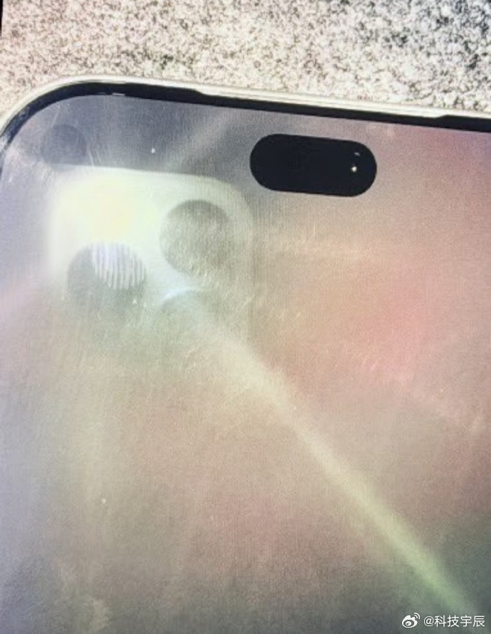 刷到条消息，iPhone 18 Pro的灵动岛要瘦身了，说是谍照已经流出来，面积