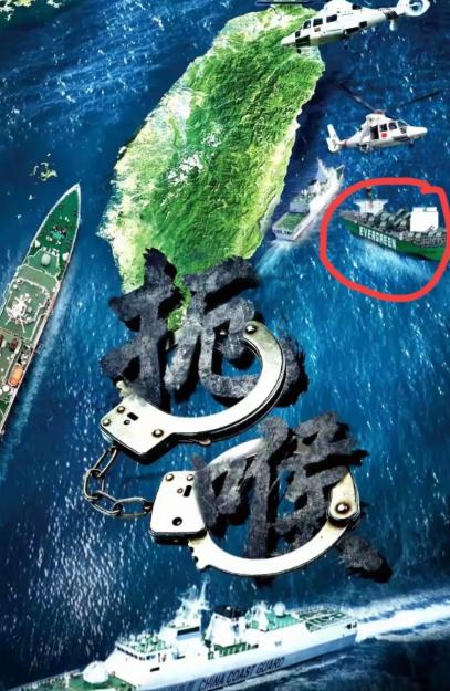 不是武统，也不是和统，此次围岛军演让全球明白了一件事：中国大陆已经开始走第三条路