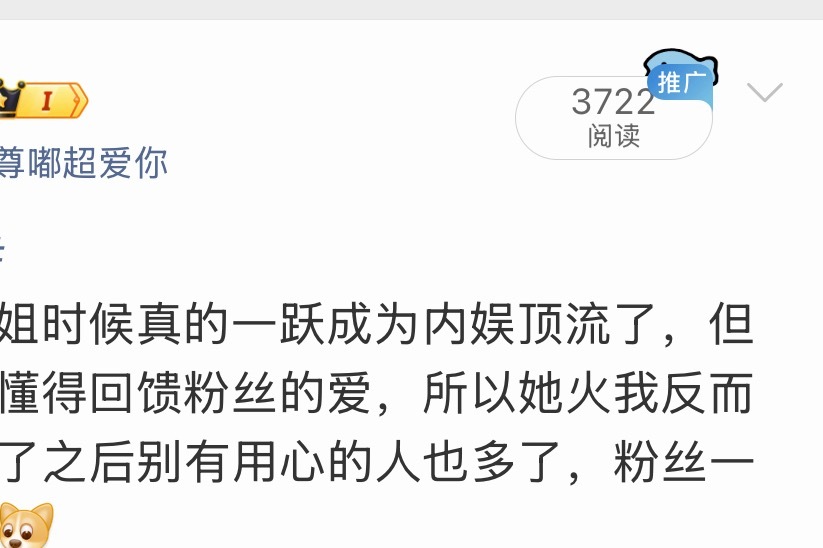我要卸载。 