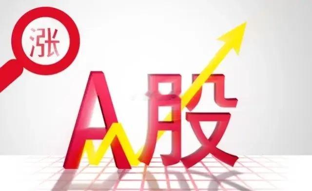 明天股市开盘前，提前给大家4点提醒！1、春暖花开前的阵痛痛！太痛了！这波杀跌，成